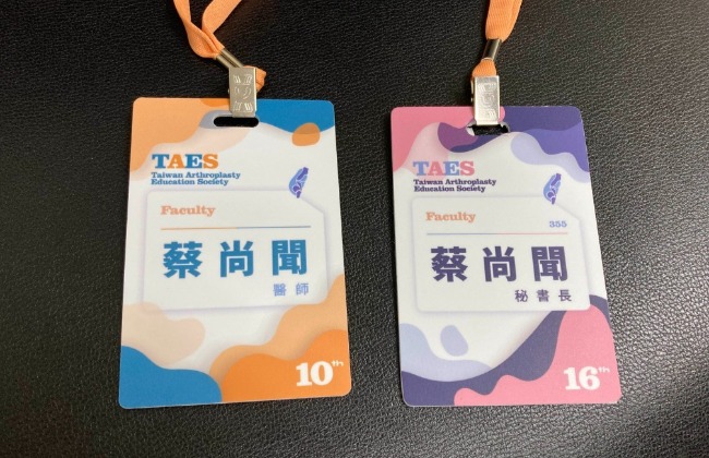 邁入第十六屆的TAES年會和第十屆的教育學會工作坊