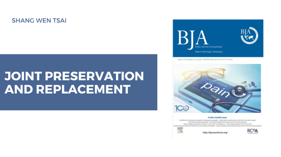 探討在初次人工髖關節置換手術時最佳止痛模式組合
