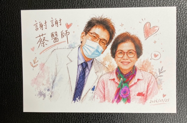 蔡尚聞醫師
